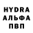 МЕФ кристаллы Nikolaj Baranovskij