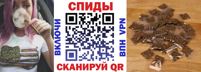 БУТИРАТ вода  Белебей 