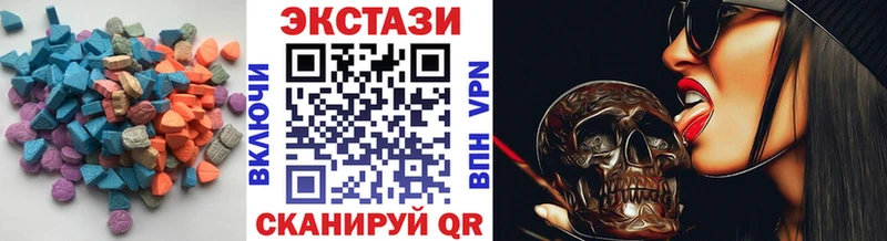 даркнет сайт  mega как зайти  ЭКСТАЗИ DUBAI  Белебей 