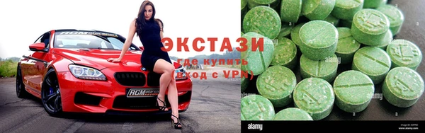 дмт Богородицк