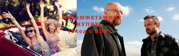 каннабис Богданович