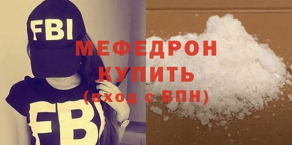 дмт Белоозёрский