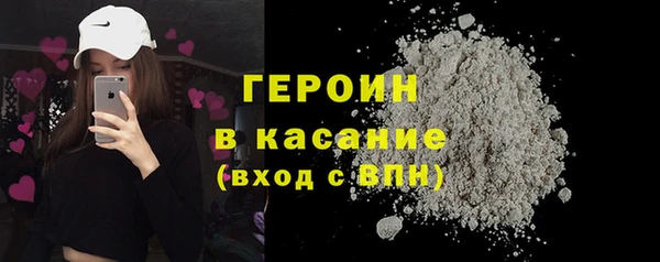ALPHA-PVP Снежногорск