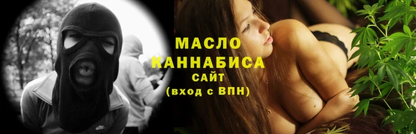 дмт Белоозёрский