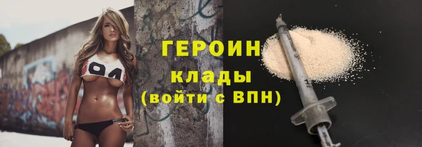 кокс Беломорск