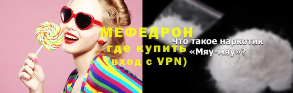 дистиллят марихуана Слюдянка