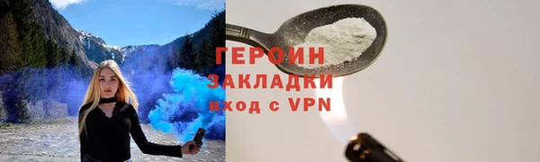 кокс Беломорск
