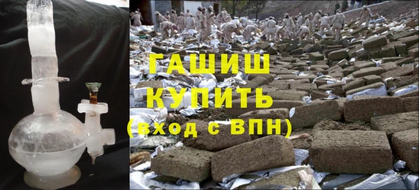каннабис Богданович