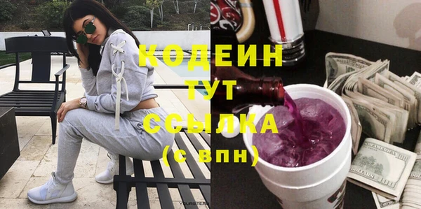 дмт Белоозёрский