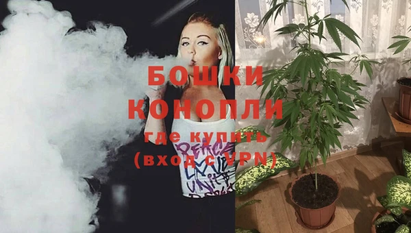 дистиллят марихуана Слюдянка