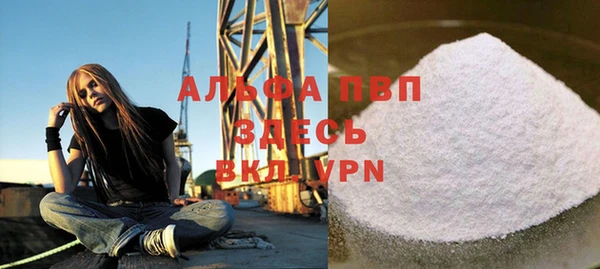 дмт Белоозёрский