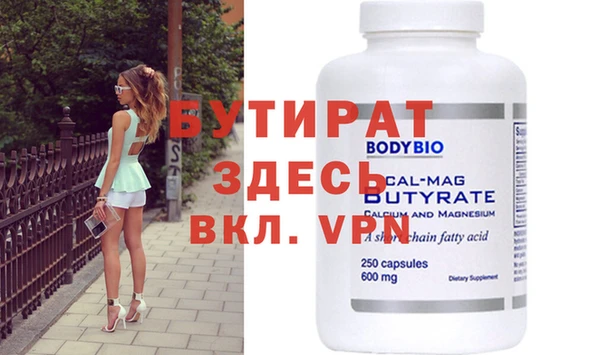 дмт Белоозёрский