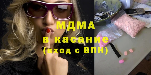 каннабис Белокуриха