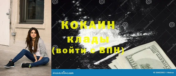 каннабис Богданович