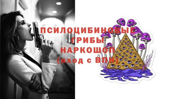 каннабис Богданович