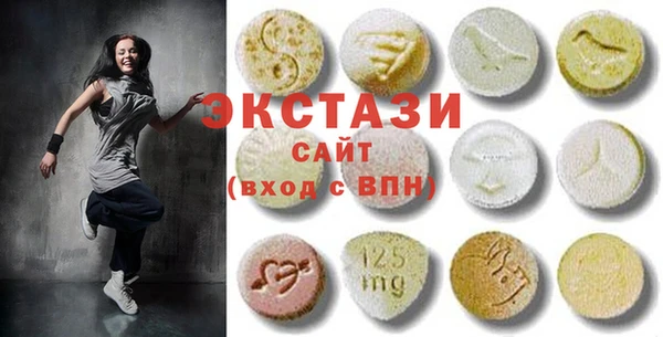 дмт Богородицк