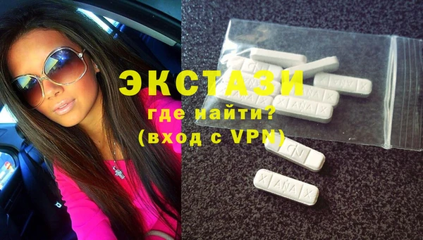 каннабис Бородино